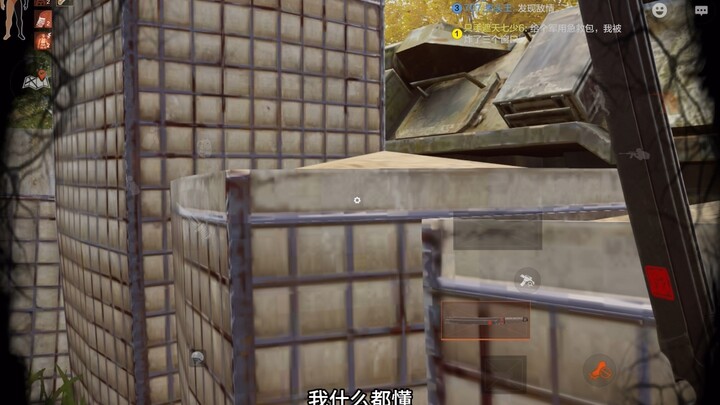 لم أعد أجرؤ على الاستهانة بالفتاة الحلوة بعد الآن 😭😭