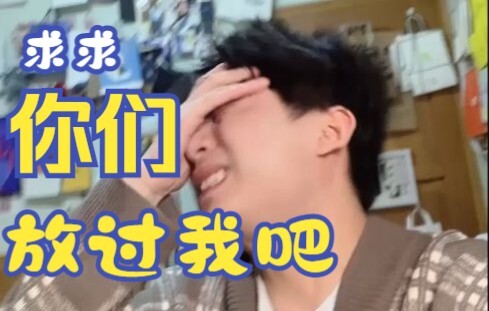 ปากญาติพี่น้องนี่กล้าพูดจริงๆ!!