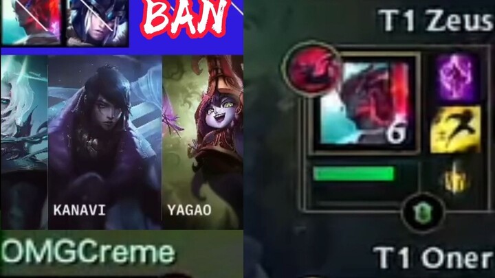Why are Yone and Amumu almost always played together on the pro circuit?