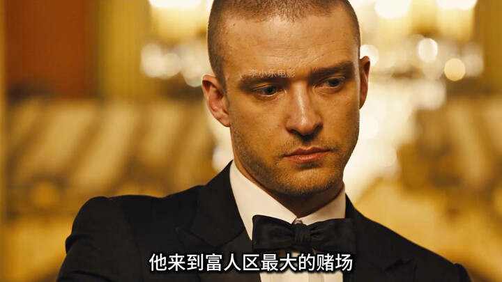 Di masa depan, setiap kehidupan akan memiliki tampilan waktu; begitu hitung mundur mencapai nol, nya