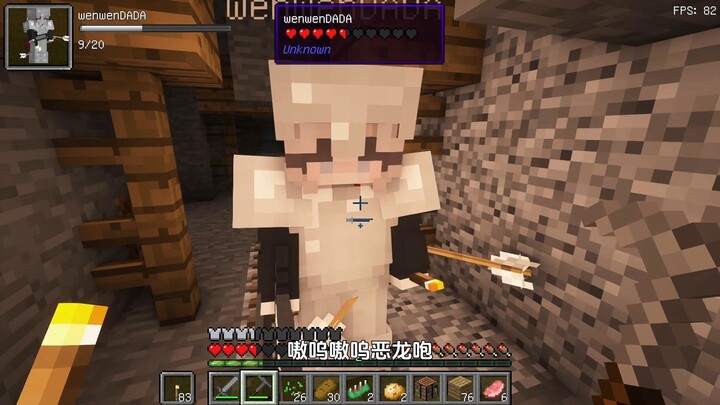 “Ái Mộ Ái Tư”