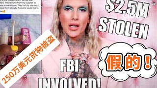 [Ngôi sao lưu lượng truy cập hàng đầu của YouTube J Jie ăn dưa] Lời nói dối của Jie Jie rằng hàng hó
