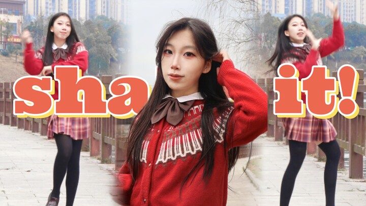 【Alfan】 Tahun Baru harus goyang shake it! Energinya kembali ke masa lalu, penuh semangat!