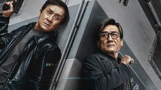 Jackie Chan + Trương Tử Phong + Lương Gia Huy + This Sand! Trailer phim hành động năm 2025 "Chasing 