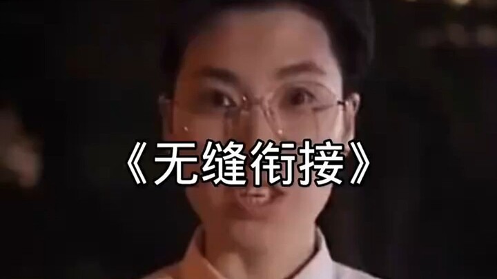 مين علّمك تحرّر الفيديو هيك؟