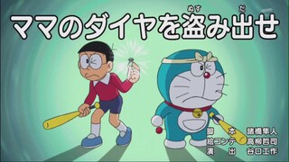 Doraemon episode 707