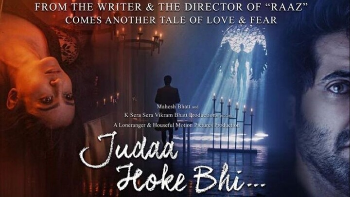 Judaa Hoke Bhi 2022 Horror Thriller Hindi Movie