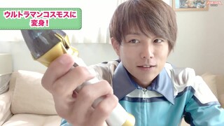 [Transformation Equipment] After staying at home for hundreds of millions of years, I became a membe
