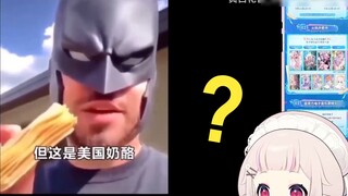 Japanese Lolita couldn't hold back after watching "American Cheese Never Expires"