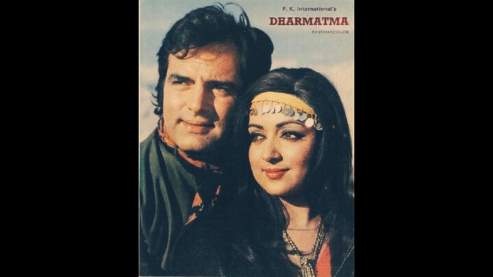 Dharmatma (1975) // Feroz Khan, Hema Malini