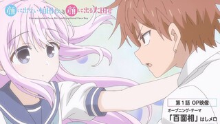 Kashiwada Vô Cảm và Oota Đa Cảm - Tập 1