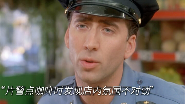 Đây mới là phẩm chất nghề nghiệp mà một cảnh sát khu vực nên có!