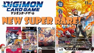 New Super Rare Digimon TCG Card Revealed! Gankoomon! (& Chikurimon) (Digimon TCG News)