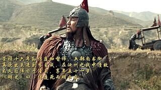 “你觉得大明朝气数已尽了吗”