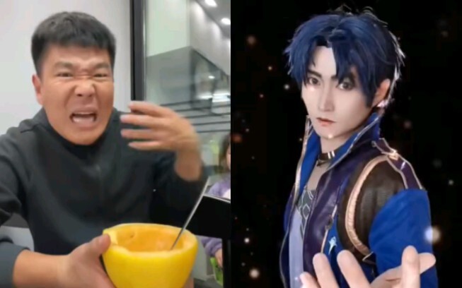 Let’s take a look at Brother San’s makeup imitation.