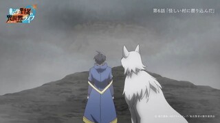 Tensei Kenja no Isekai Life Episode 6 Preview