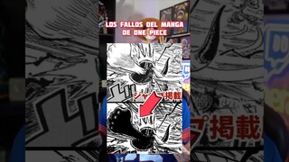 LOS FALLOS DE ONE PIECE SE CORRIGEN DE ESTA MANERA! #onepiece #oda #anime #manga #luffy