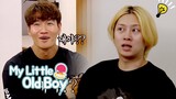 Jong Kook's ex-girlfiriend told Heechul what he was like as a boyfriend" [My Little Old Boy Ep 168]