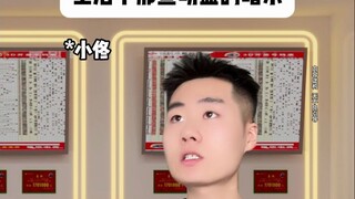 تلك الإشارات الواضحة في الحياة