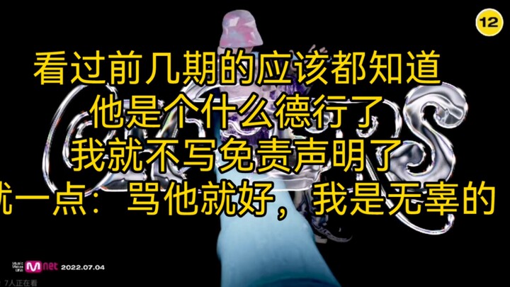 ให้เพื่อนตัวใหญ่สุดเท่ของฉันดูมิวสิกวิดีโอ “Cheers” ของ SEVENTEEN