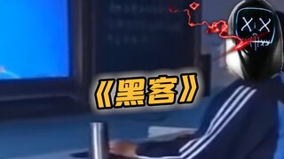 Ya ampun, apakah itu perintah prompt CMD yang legendaris?