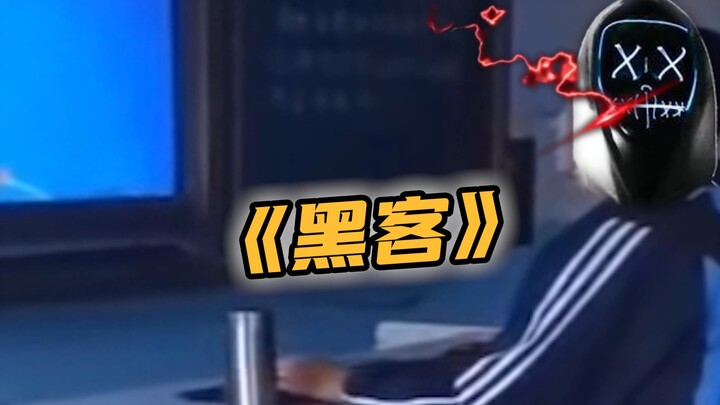 天哪，那是传说中的cmd打开命令提示符吗？