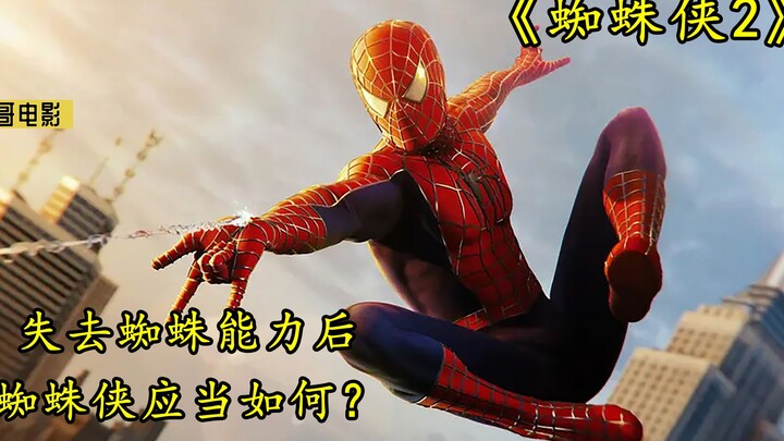 Apakah Spider-Man yang kehilangan kekuatannya masih bisa disebut pahlawan super?