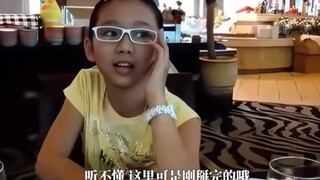 模糊的不止的花絮，还有我的童年