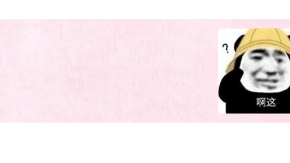 “Interesting things and serious people”