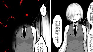 人外娘想要我的遗传因子？被吃干抹净...