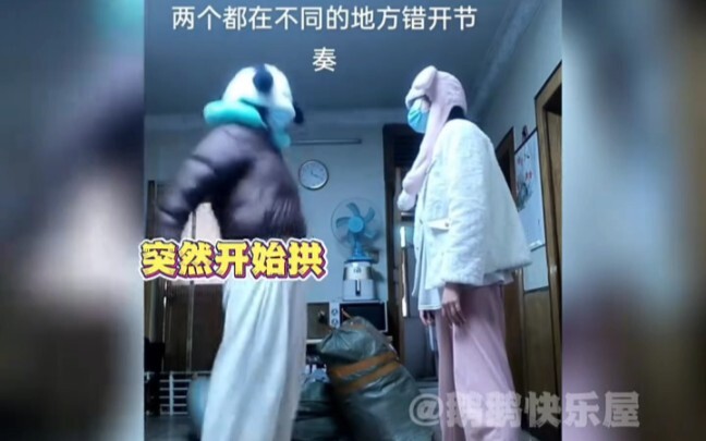 Tôi đã xem Troublemaker trước đây và Double Joker lần đầu tiên.