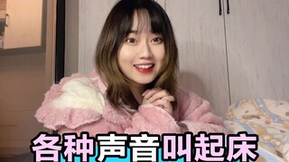 Seandainya Lin Daiyu dan Li Kui membangunkanmu, tanpa perbandingan tidak ada rasa sakit...