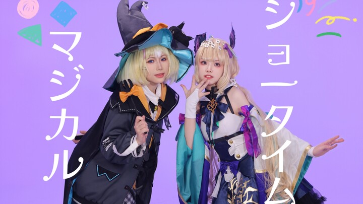 【NIJISANJI/COS】猫鸟打架时间到!!   Ayumi☆Magical Showtime【Millie&Enna ver.】