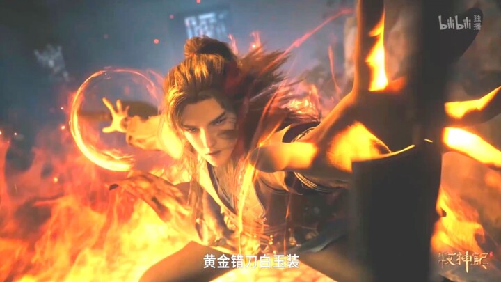 Tales Of Harding Gods Episode 51 Qin Mu Memblokir Gerbang Istana Emas Rolan Bersama Ling Yusiu π₯