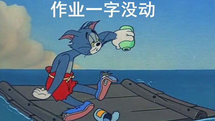 Buka liburan musim panasmu dengan gaya Tom dan Jerry! Terlalu realistis