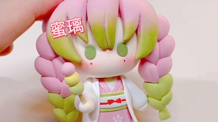 คลิปสอนปั้นดินโพลิเมอร์ ตัวละครคามุริ ฮิเมะงาสะ โดยทอนนี่ แบบ step-by-step~