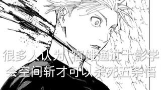 领域洗澡？放屁！逃离领域？怎么可能！