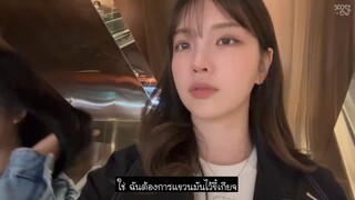 (ซับไทย)Xooos I'm very excited right now, YeonJin