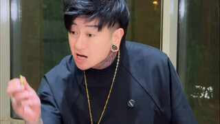 弗雷尔卓德人硬通货这一块子