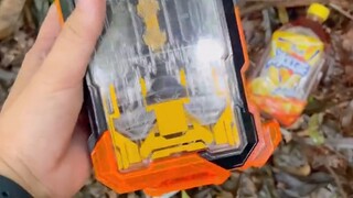 Seberapa sulitkah menangkap sabuk Kamen Rider liar? ? ?