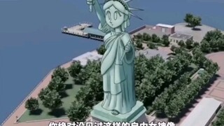 Statue of Liberty
