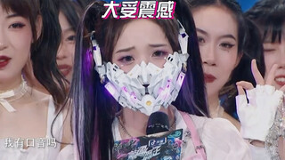 【نيني تشنغ ناي شين】الحساب الرسمي لملك الرقص المقنع يُحدّث محتوى متعلق بـ مي مي ني