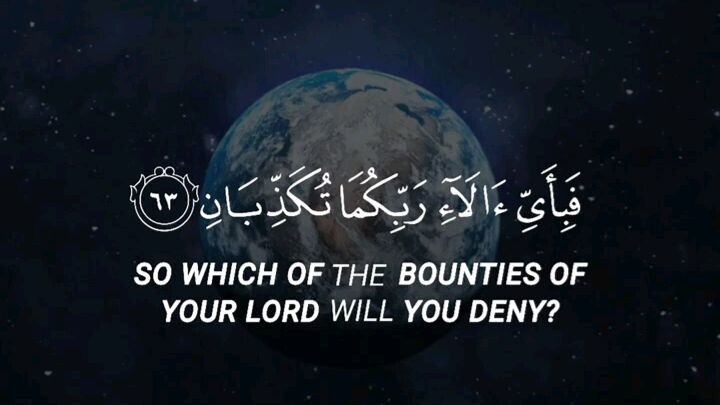 Quran only in English #Quran #Allah #Muhammad #love #life #trending #verse #like #world