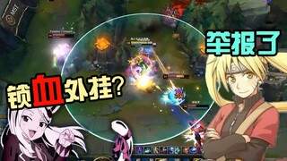 史上最贱套路！人柱力流永动机教你如何让你的对手绝望