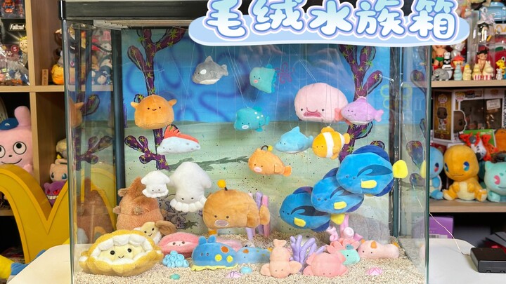 Masuk dan lihat klub malam di dasar laut