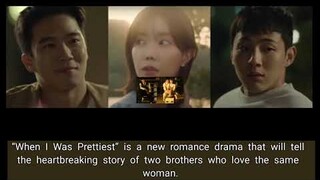 Ji Soo Watches His 1st Love Im Soo Hyang Fall For His Brother Ha Seok Jin In Upcoming MBC Drama