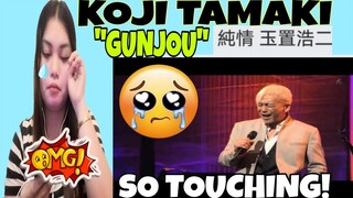 純情 玉置浩二   KOJI TAMAKI - GUNJOU (REACTION VIDEOS)