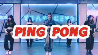 【全盛舞蹈工作室】泫雅+金晓钟《Ping Pong》爵士编舞练习室