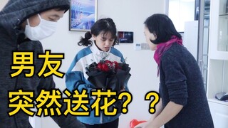这段感情终究还是被父母发现了
