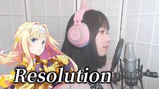 Resolution 『Sword Art Online : Alicization - War of Underworld OP』 COVER by Nanaru